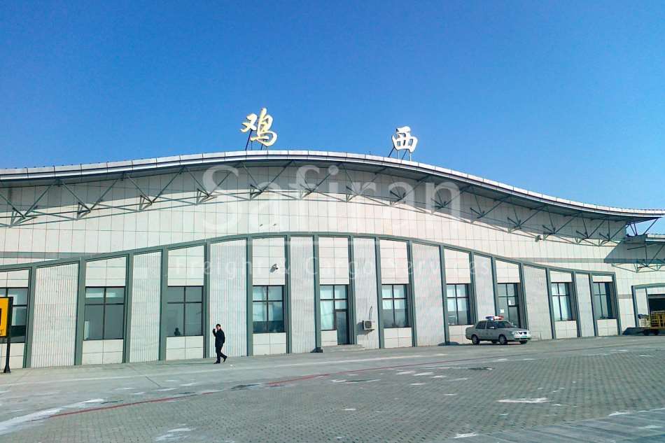 Jixi Xingkaihu Airport